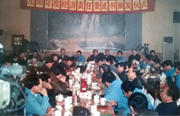 濟一史話(huà)（1993）