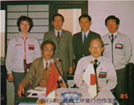 濟一史話(huà)（1984）