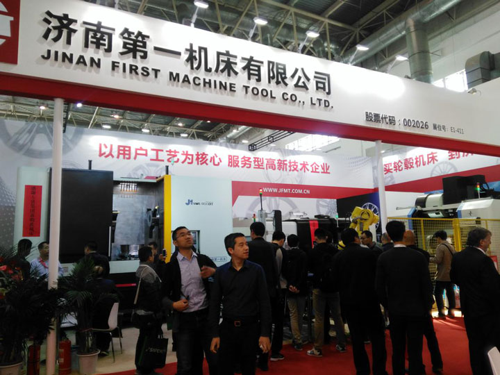 民族品牌創(chuàng  )新發(fā)展 國際展會(huì )獨領(lǐng)風(fēng)采——濟一機輪轂車(chē)自動(dòng)化生產(chǎn)線(xiàn)閃耀CIMT2017