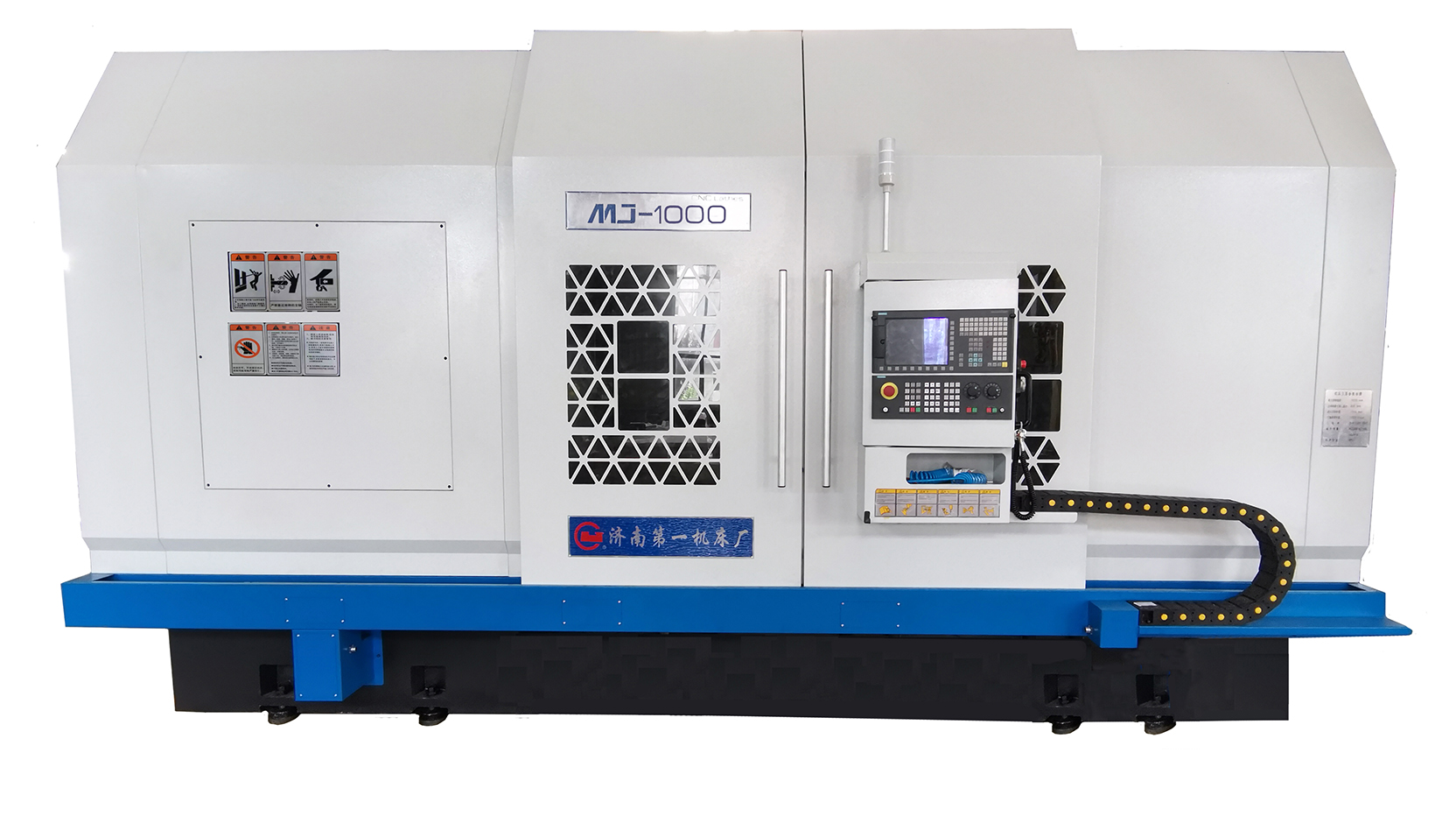 MJ-1000 精密數控車(chē)床