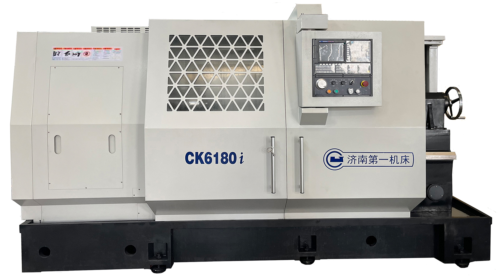 CK6180i 平床身數控車(chē)床